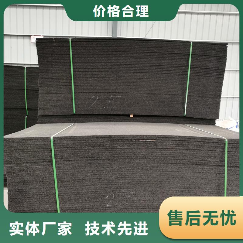 瀝青木絲板廠家
