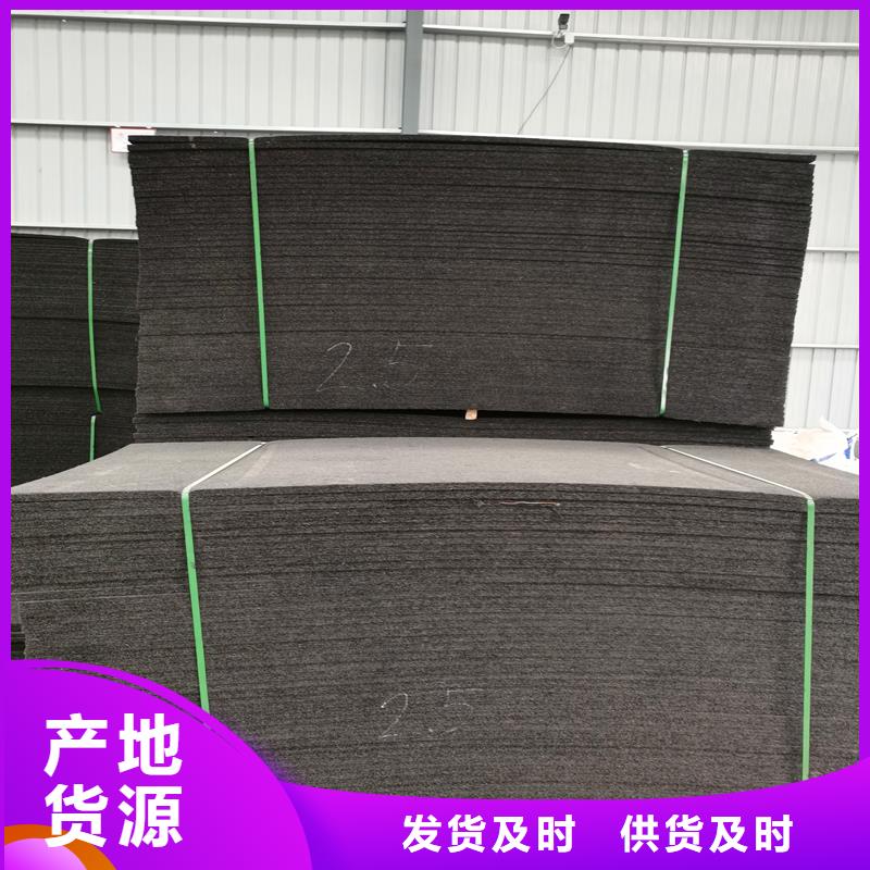 找瀝青麻絲板全國統一價