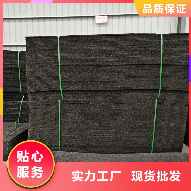 瀝青木板施工電話