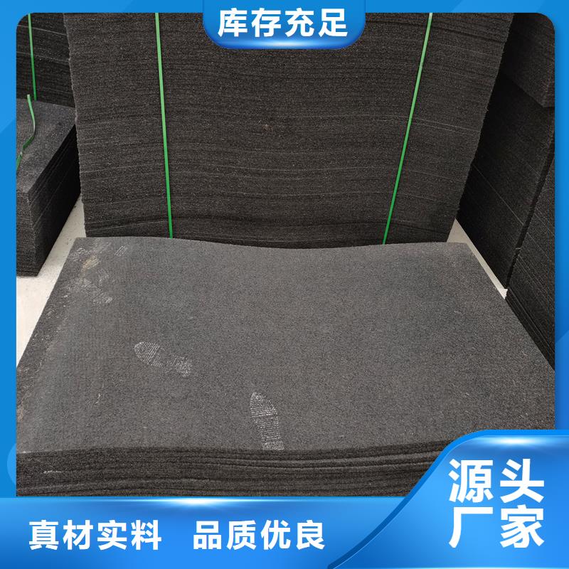 瀝青麻絲板施工價(jià)格表制作公司