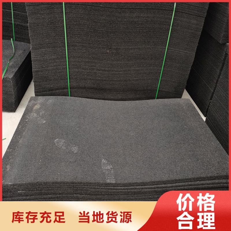 瀝青木板售后完善廠家