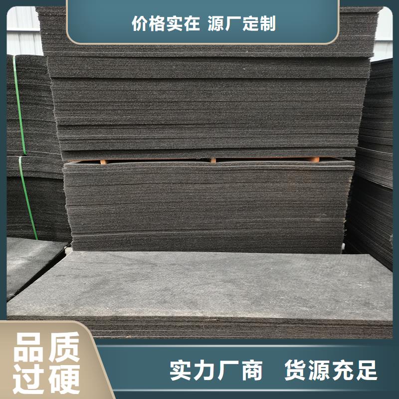 瀝青麻絮種植基地廠家