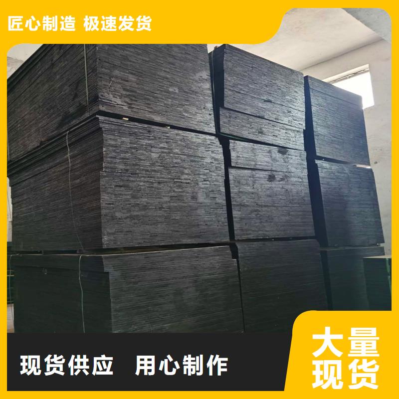瀝青木絲板,排水盲管生產廠家