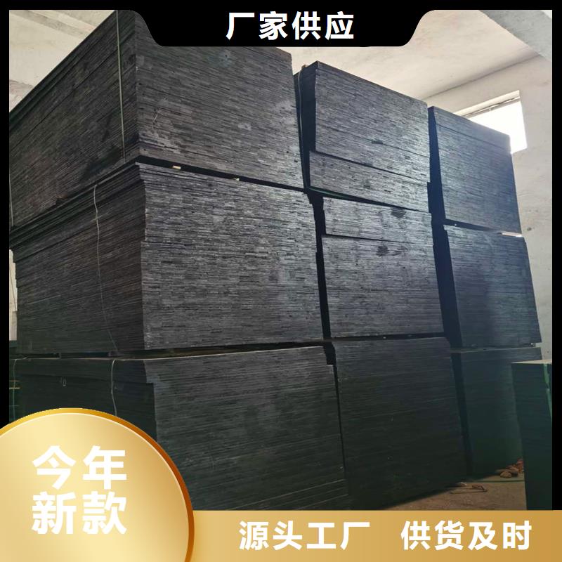 瀝青纖維板填縫合作廠家