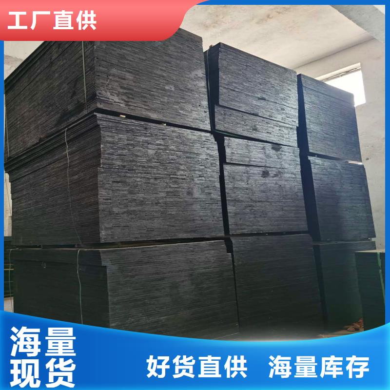 瓊海市瀝青麻絲板價格低廠家