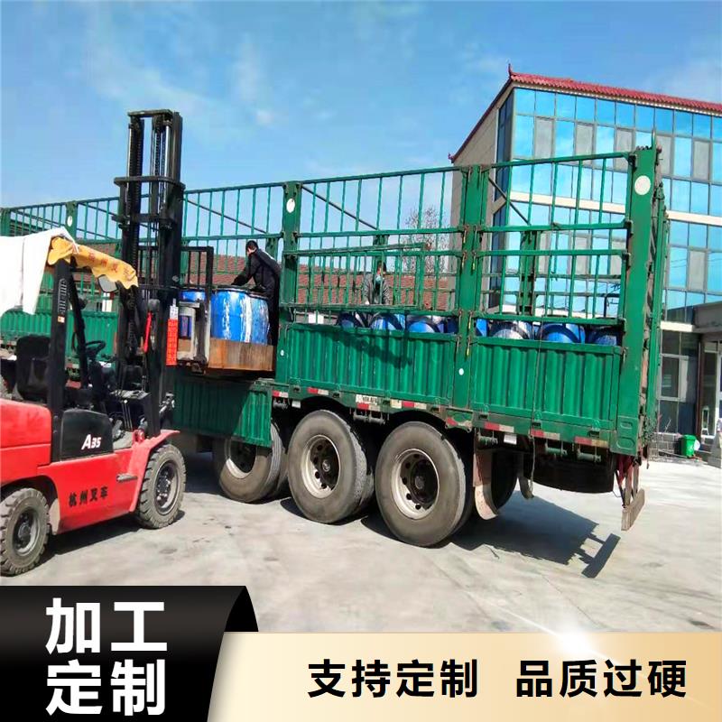 铜止水视频-直辖天津市金鸿耀铜止水可服务区域滨海新|河东|武清|津南|东丽等