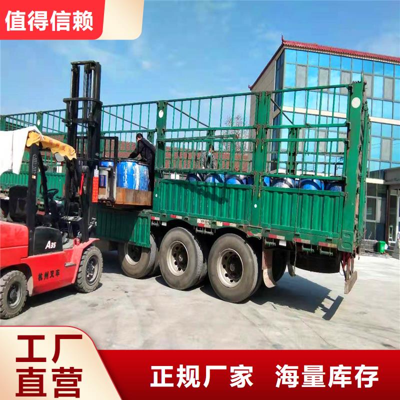 瀝青纖維板作用企業(yè)-信譽(yù)保障