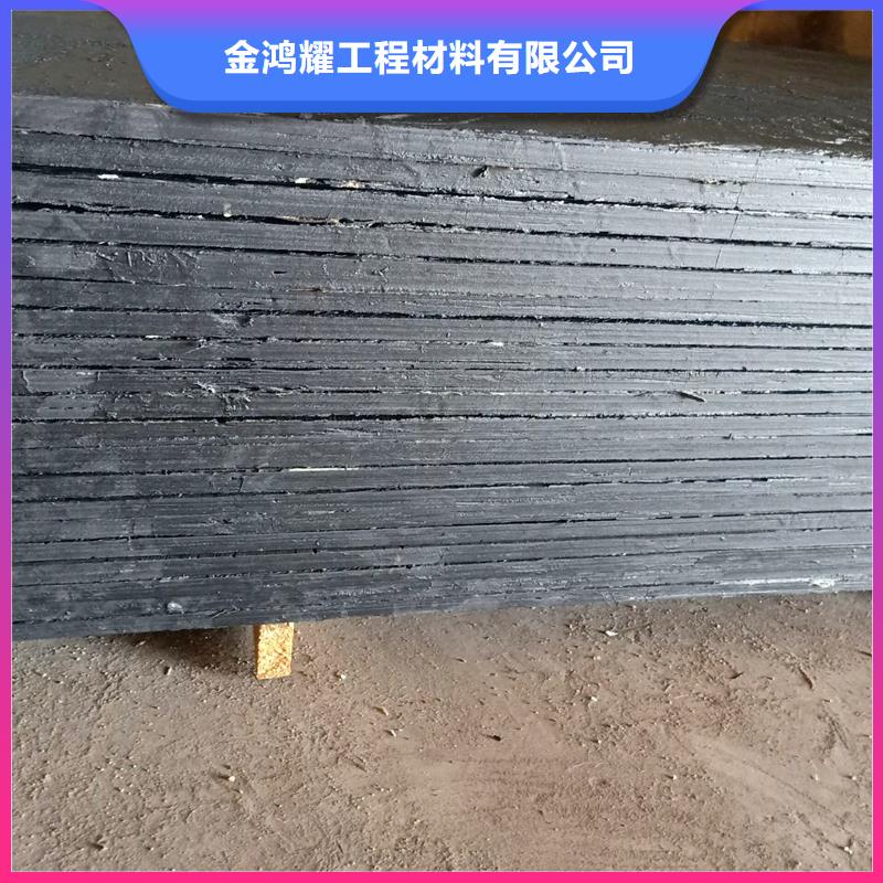 油浸蓋板廠家廠家直銷價格