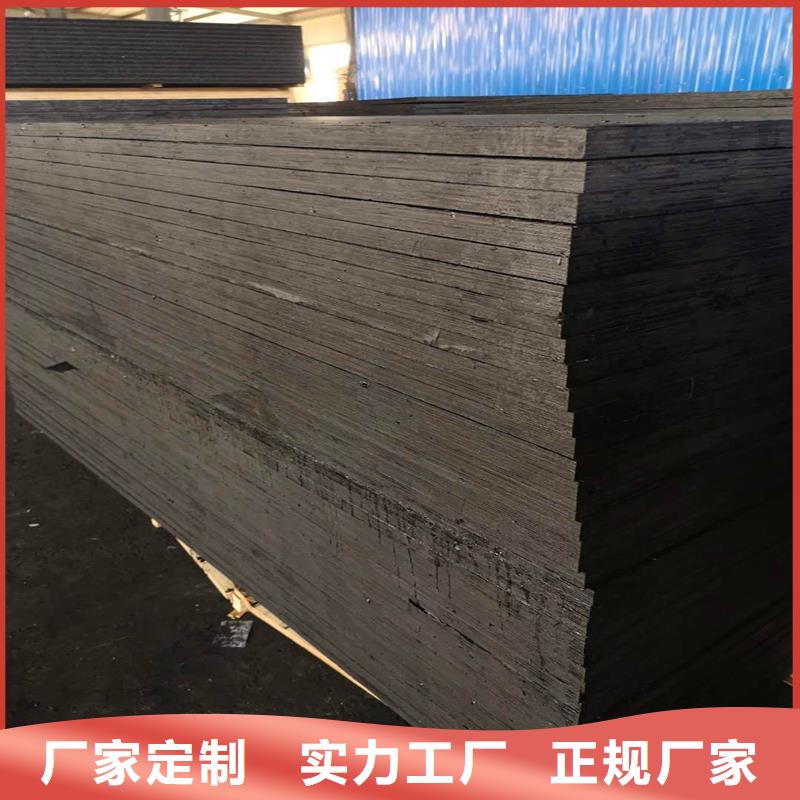瀝青木絲板專業(yè)供貨品質(zhì)管控