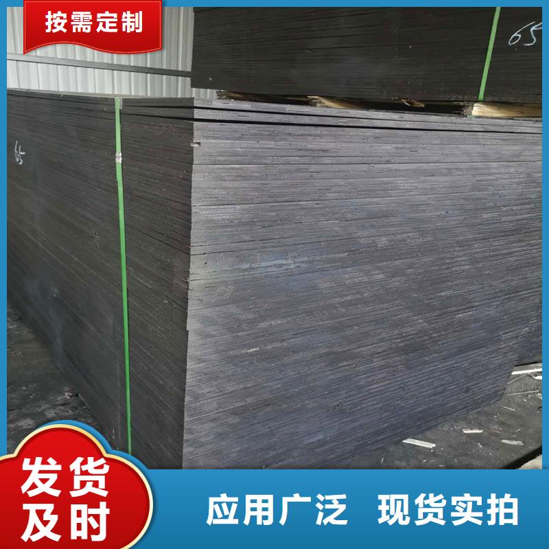 瀝青木板廠家直銷廠家