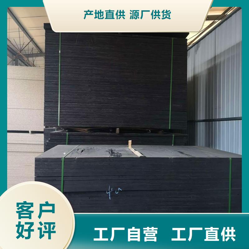 瀝青麻絲板解決方案價格