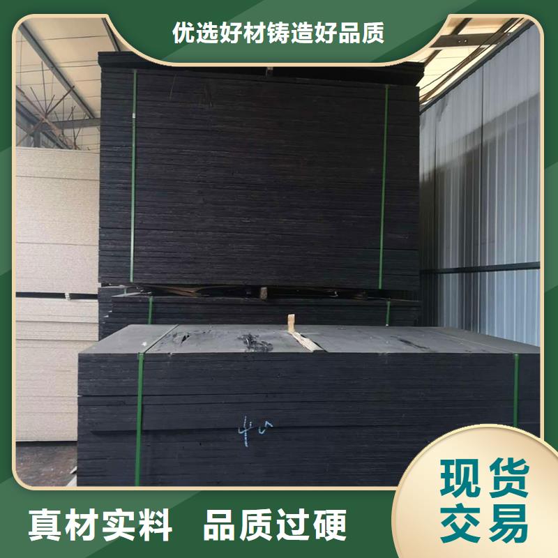 瀝青木屑板可定制價格