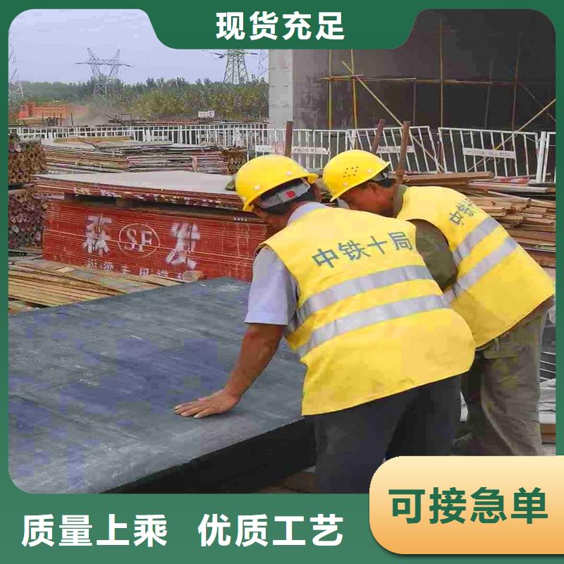 铜止水视频-山丹|民乐|酒泉|嘉峪关|临夏|金昌|陇南金鸿耀铜止水_ 金鸿耀工程材料(张掖市分公司)