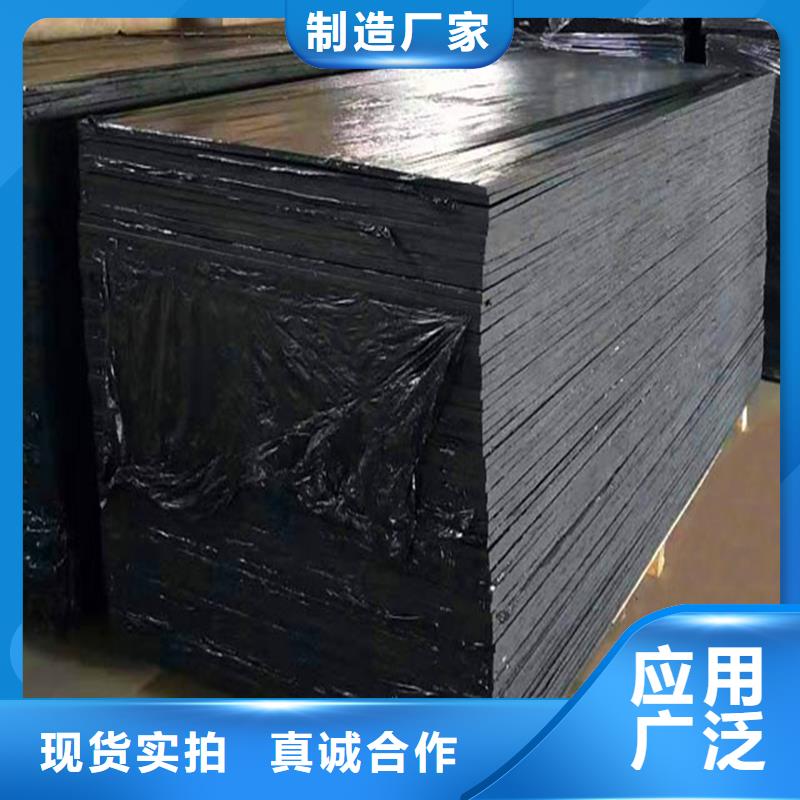 瀝青膠泥現貨價格廠家