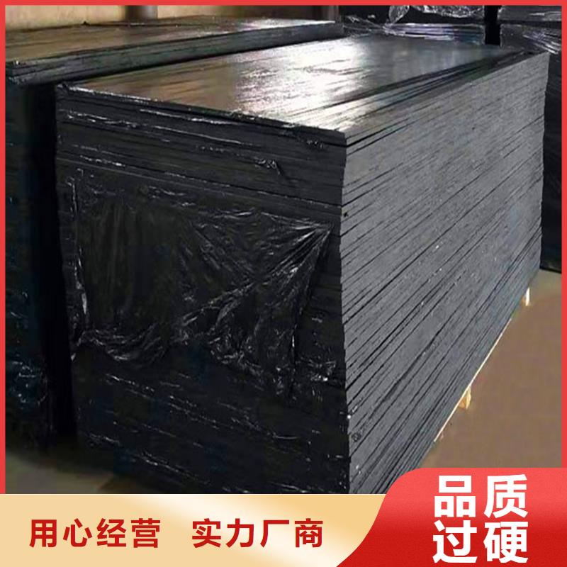 瀝青木絲板紫銅止水片現貨采購
