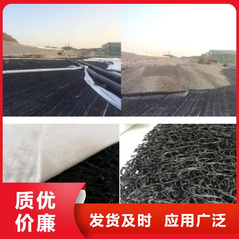 打孔盲管了解更多生產(chǎn)廠家