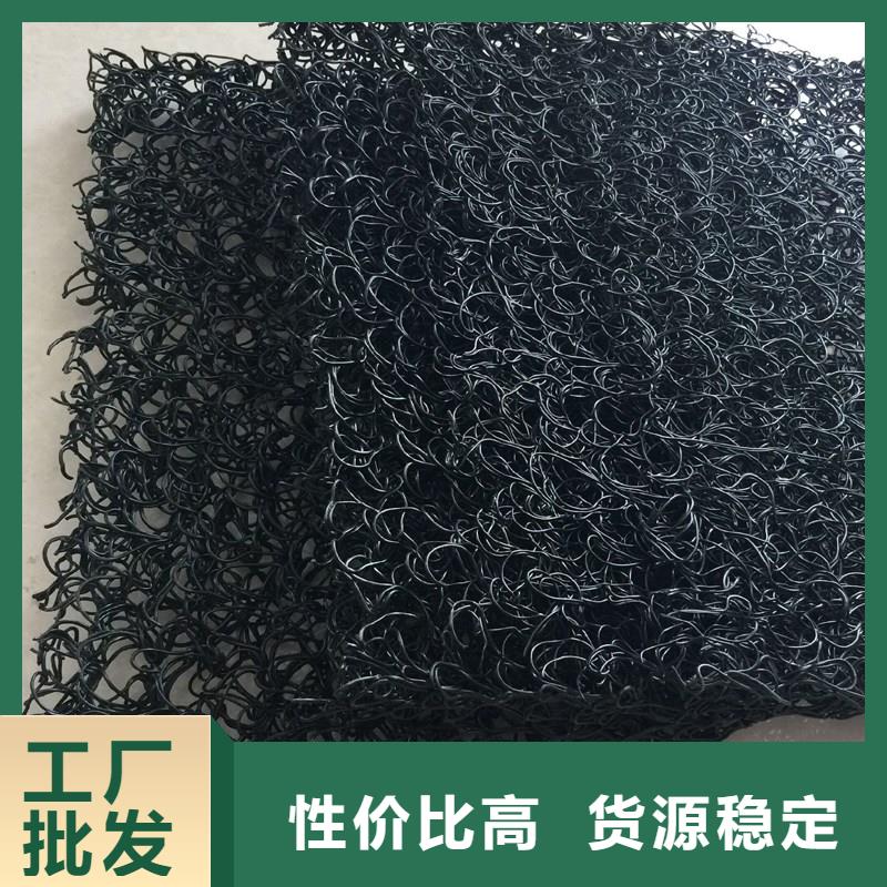 排水盲管聚丙烯單絲纖維信譽至上