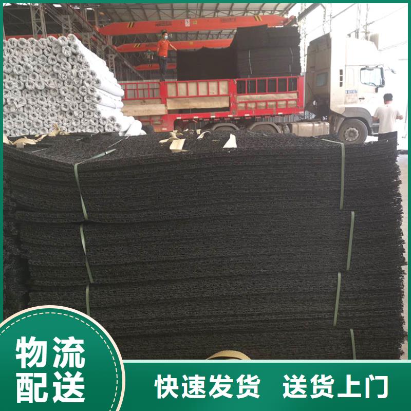 滲水盲管全國走貨廠家