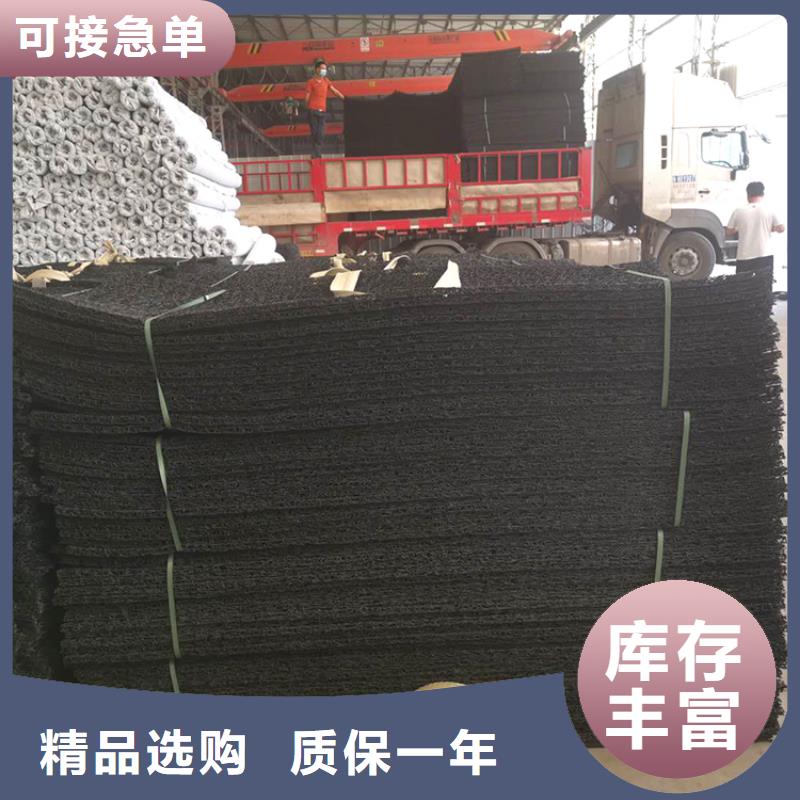 滲水盲管規格-滲水盲管規格放心