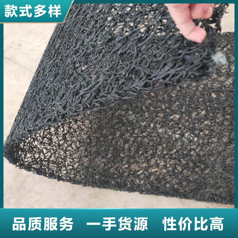 排水盲管【pp杜拉纖維】廠家供應