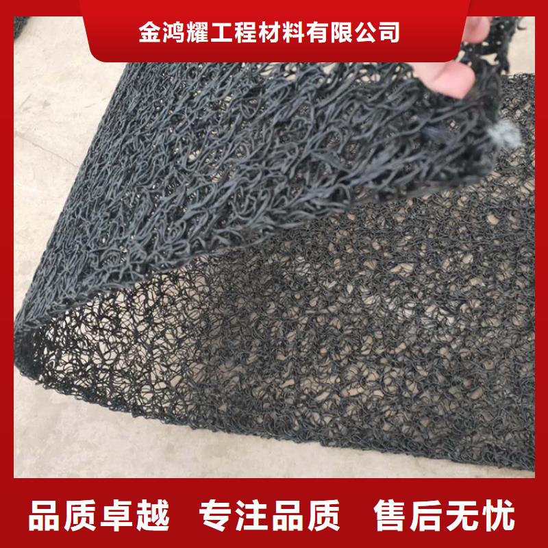 排水盲管聚丙烯纖維源廠定制