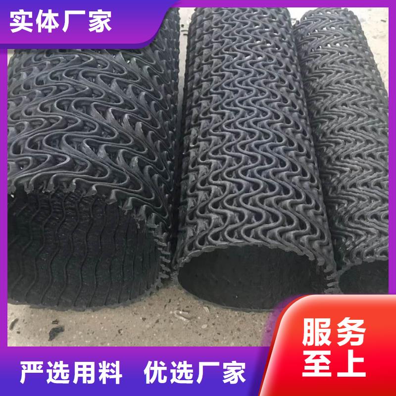 樹脂纖維排水盲管期待您的垂詢