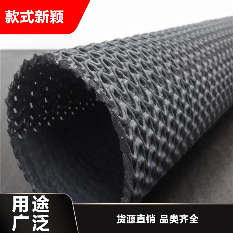 排水盲管止水銅片廠家對質量負責