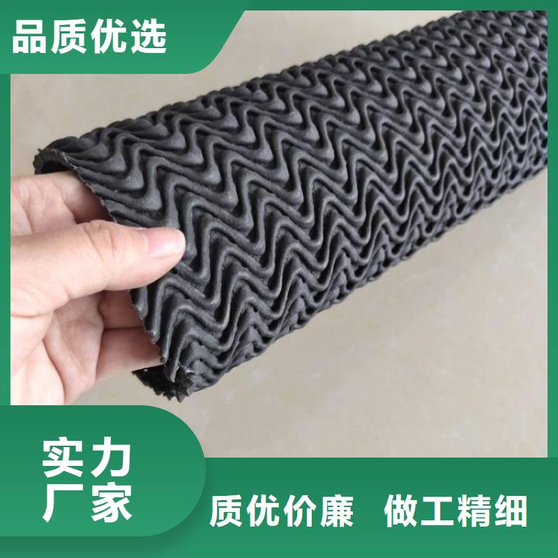 排水盲管滲水盲管出貨及時
