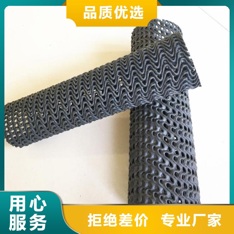 【排水盲管】單壁打孔波紋管選擇我們選擇放心