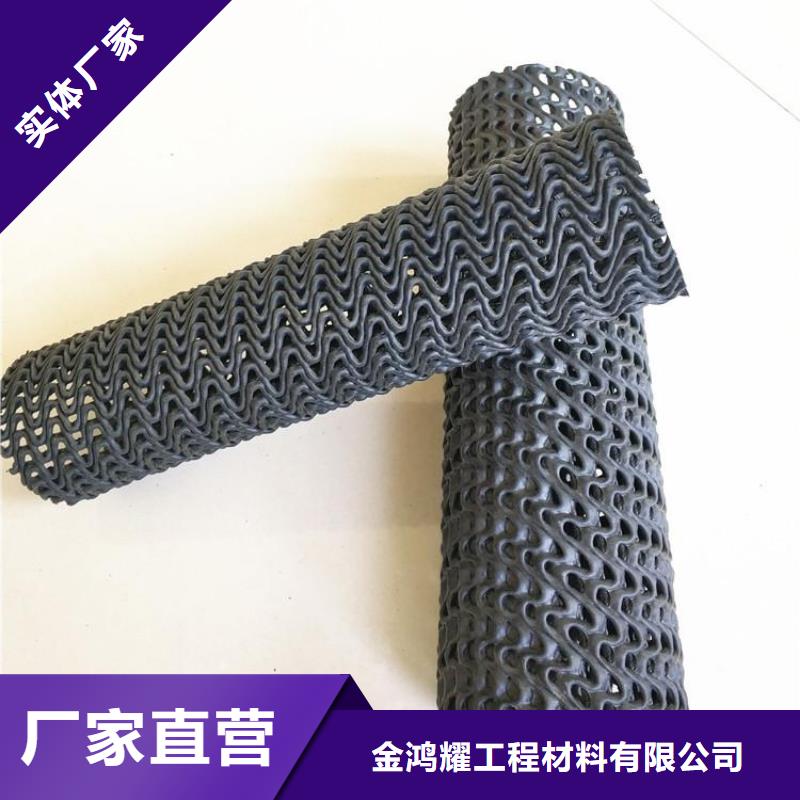 塑料盲管質(zhì)量優(yōu)廠家