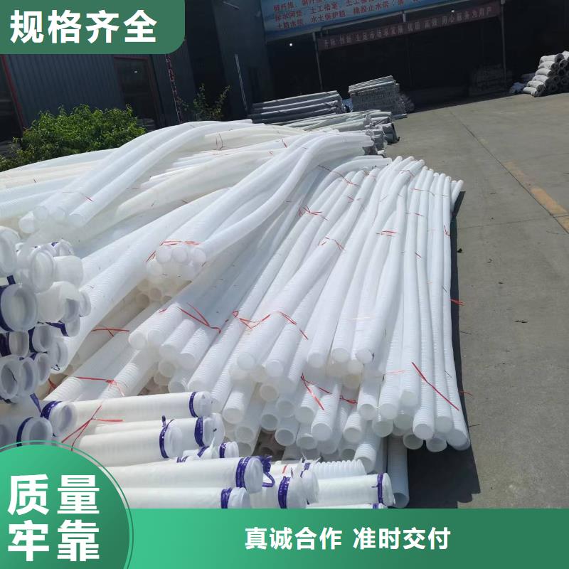 好消息：成品排水盲管廠家優惠直銷
