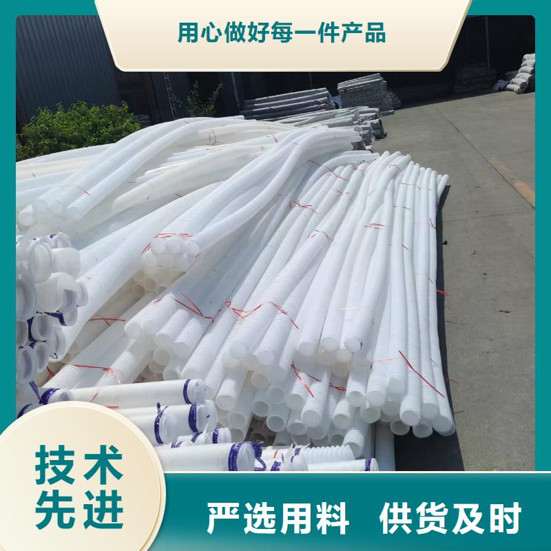 多孔排水盲管全國送貨