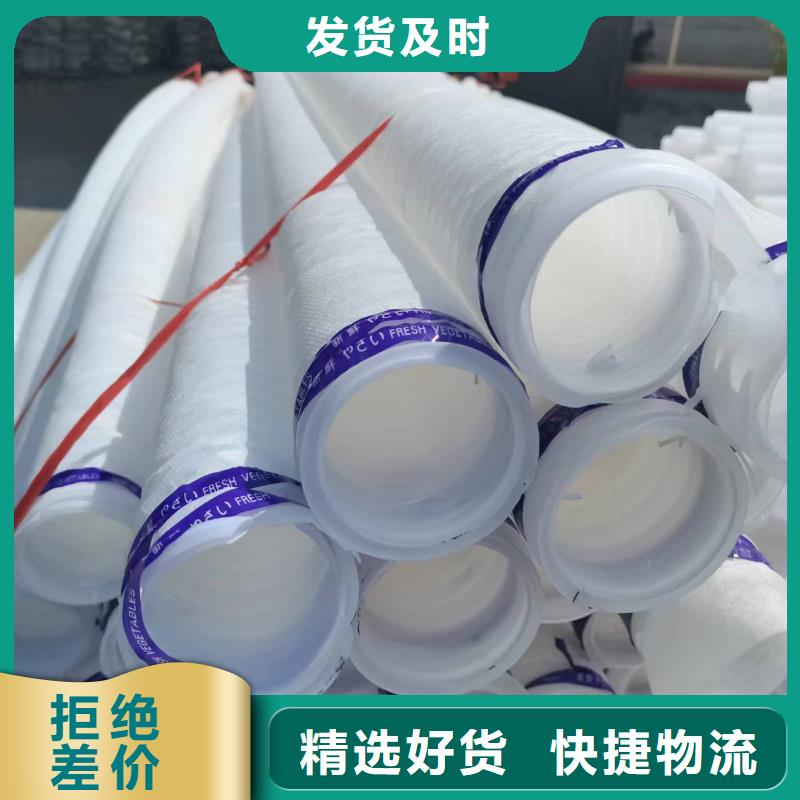 pp波紋管規格介紹