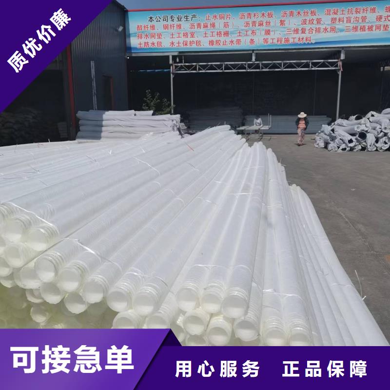 滲排水網(wǎng)墊實力雄厚價格