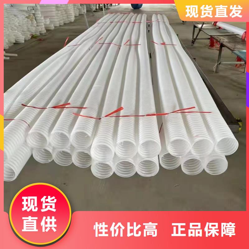 防滲塑料土工席墊庫存充足價格