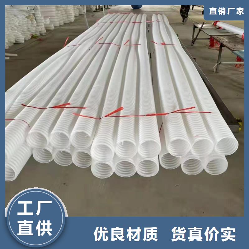 塑料盲管生產(chǎn)廠家源頭廠家