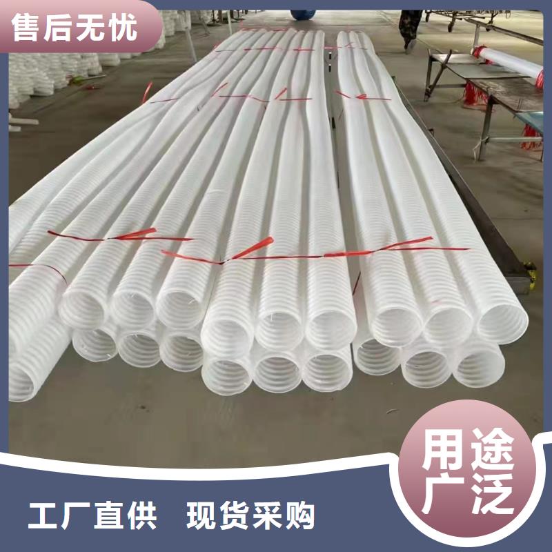 信譽好的成品排水盲管廠家_質量保證