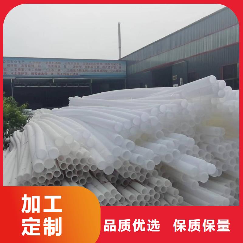 pp波紋管規格介紹