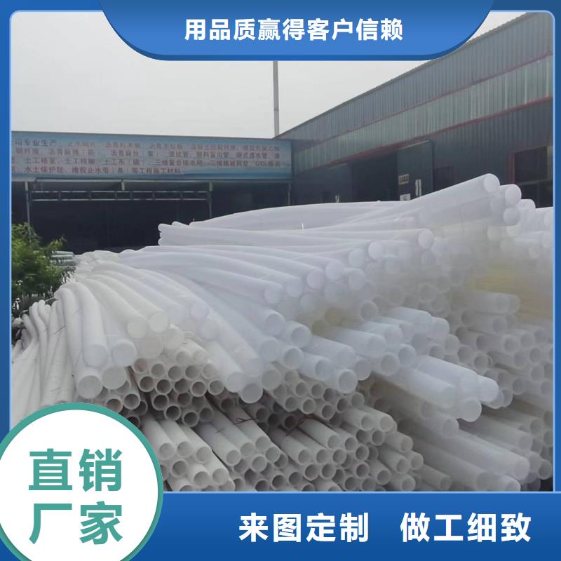 排水盲管滲水盲管出貨及時