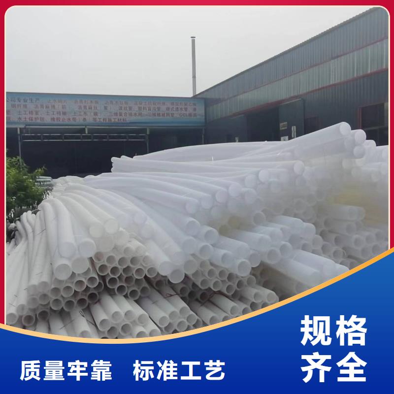 排水盲管水平止水銅片工廠價(jià)格