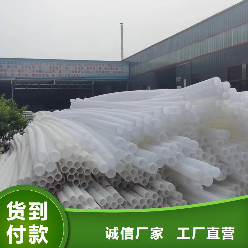 好消息：成品排水盲管廠家優惠直銷