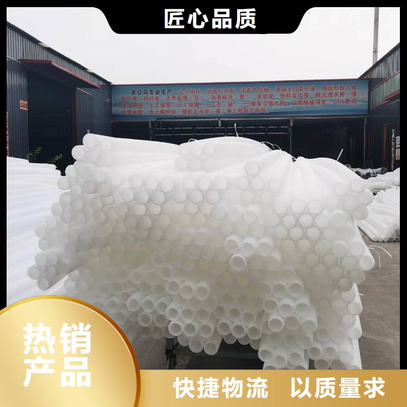 塑料排水盲管80cc圖片及價格企業(yè)-質(zhì)量過硬