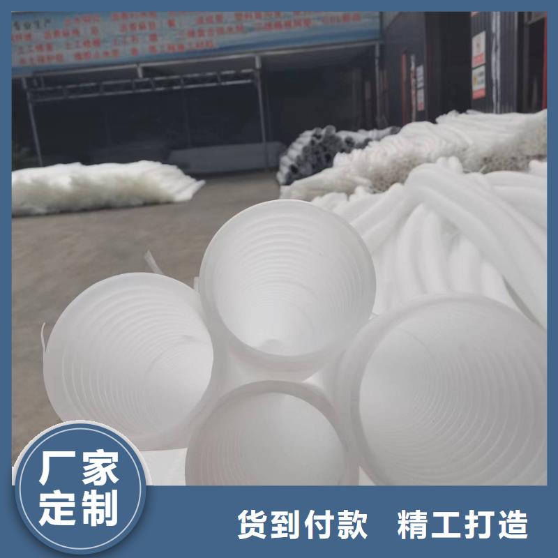 廣受好評成品排水盲管廠家