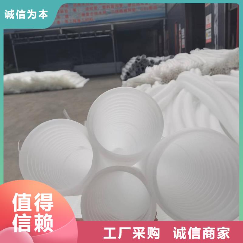 滲水片材土工席墊近期行情廠家
