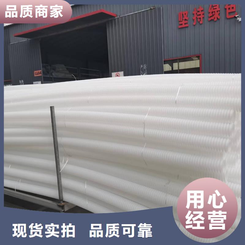 塑料盲管售后無憂價格