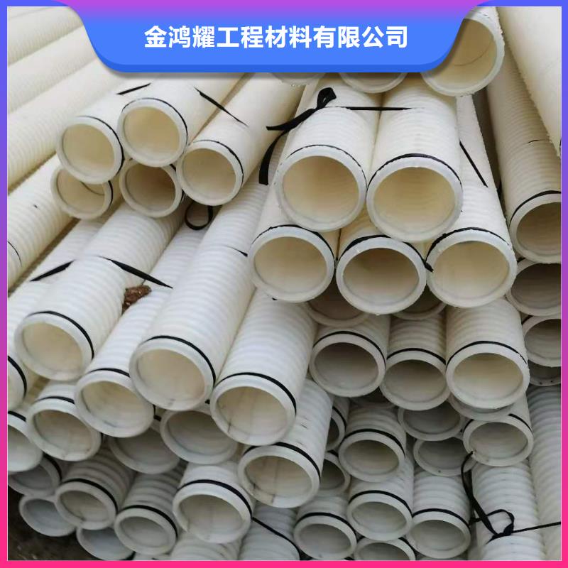 為您提供滲水盲管廠家