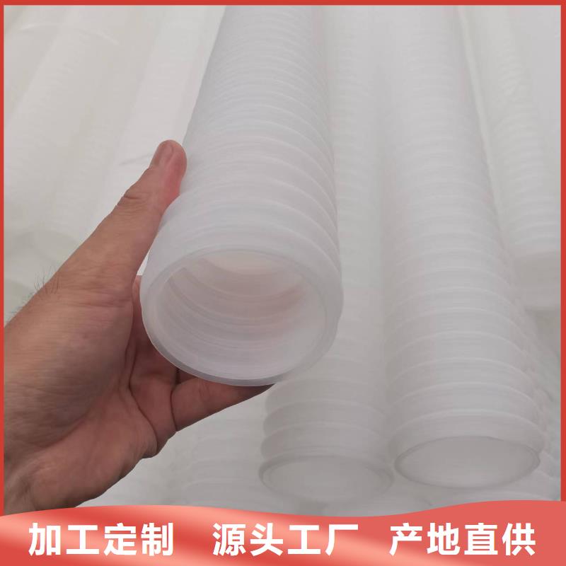 【排水盲管單壁打孔波紋管庫存齊全廠家直供】
