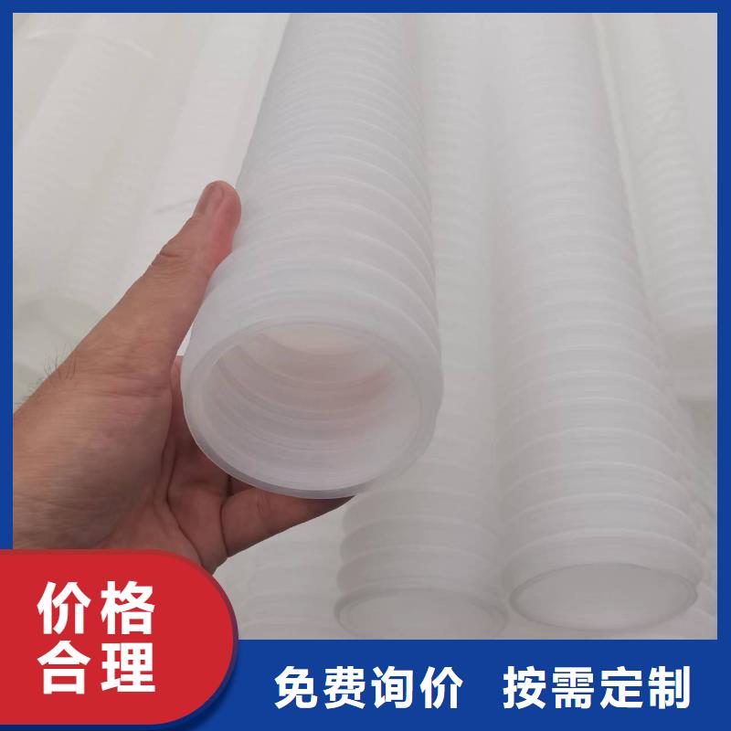 集排水暗渠廠家價格價格