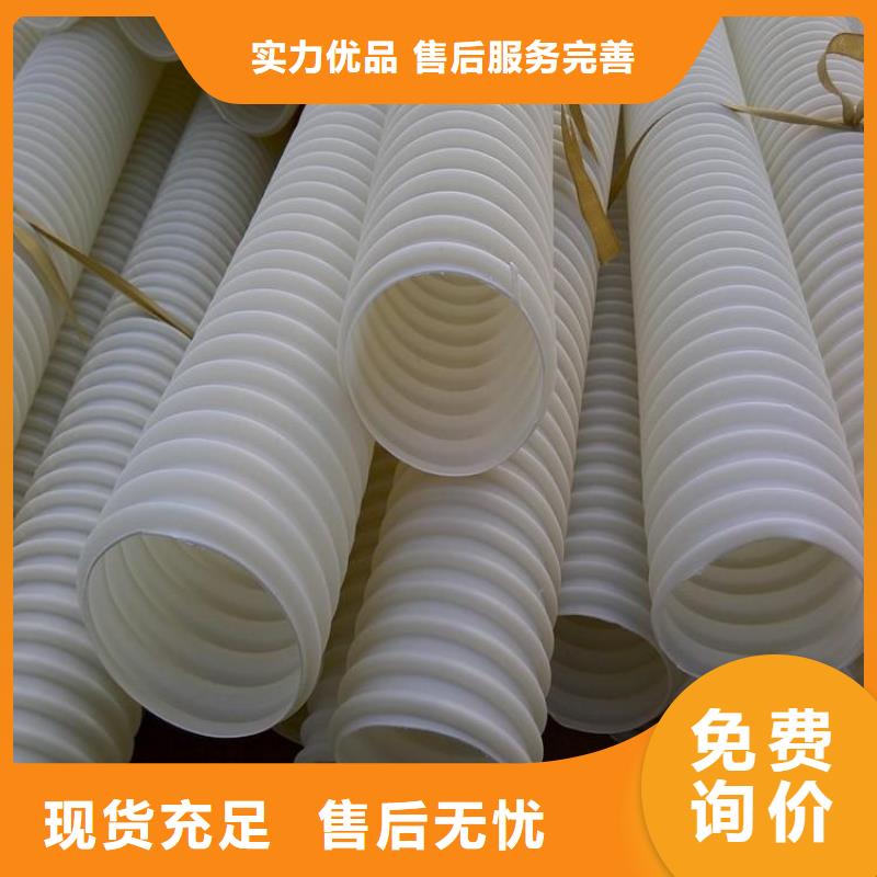 排水盲管聚丙烯纖維品質保證