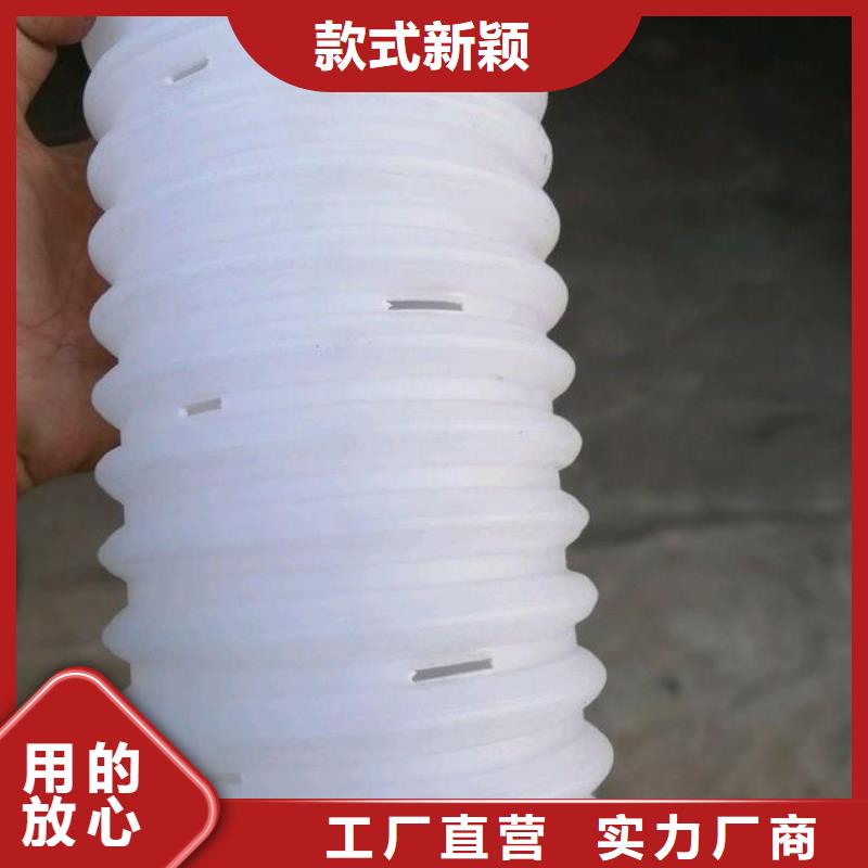 排水盲管_止水銅片實(shí)力公司